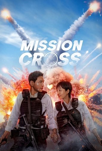 Đặc Vụ Tại Gia (Mission: Cross)
