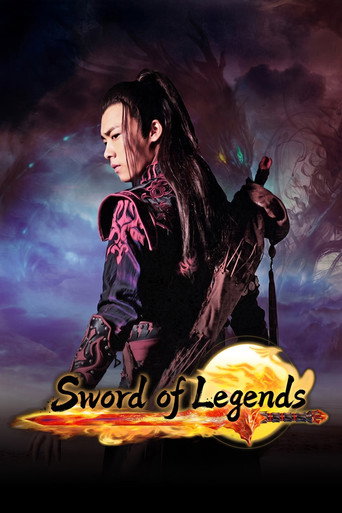 Cổ Kiếm Kỳ Đàm (Swords of Legends)