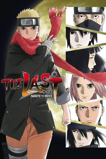 Naruto Shippuden Movie 7: Trận Chiến Cuối Cùng (The Last: Naruto the Movie)