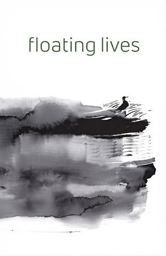 Cánh Đồng Bất Tận (Floating Lives)