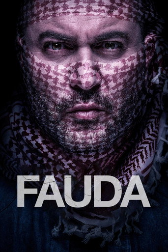 Hỗn Loạn (Fauda)