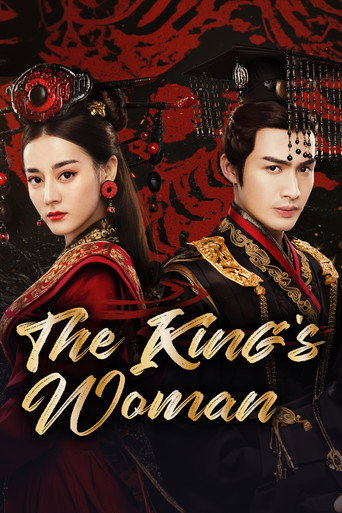 Lệ Cơ Truyện (The King's Woman)