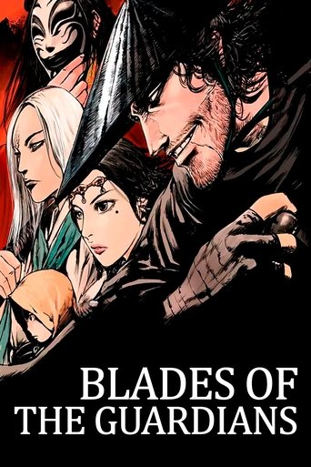 Tiêu Nhân (Blades of the Guardians)