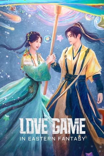 Vĩnh Dạ Tinh Hà (Love Game in Eastern Fantasy)