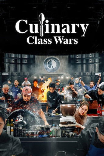 Đại chiến tầng lớp ẩm thực (Culinary Class Wars)
