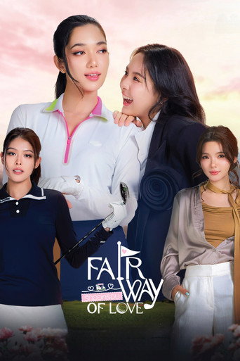 Sân Golf Tình Yêu (Fairway of Love)