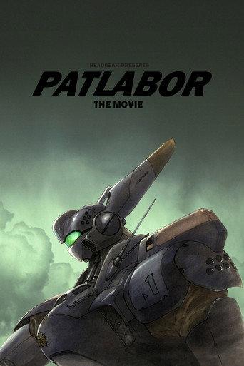 Cảnh Sát Cơ Động Patlabor: Phiên Bản Điện Ảnh (Patlabor: The Movie)