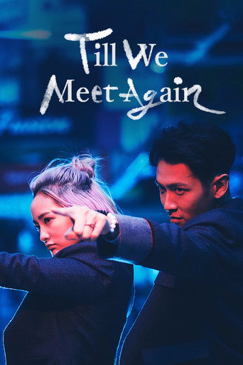 Ông Tơ Hồng Mặt Trăng (Till We Meet Again)