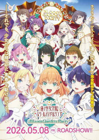 Love Live! Câu Lạc Bộ School Idol Học Viện Nữ Liên Không Bloom Garden Party (Love Live! Hasunosora Girls' High School Idol Club Bloom Garden Party)