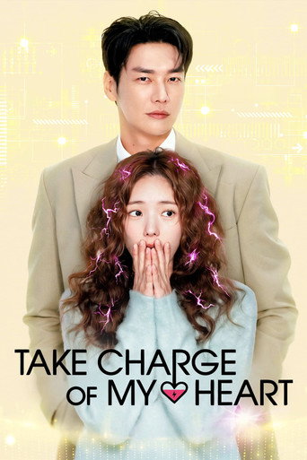 Nạp Đầy Trái Tim (Take Charge of My Heart)
