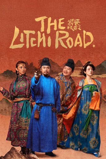 Vải Tiến Trường An (The Litchi Road)
