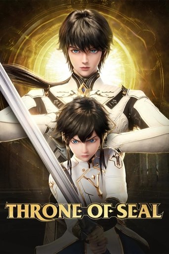 Thần Ấn Vương Tọa (Throne of Seal)