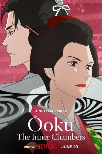 Ōoku: Nam nhân hậu cung (Ōoku: The Inner Chambers)