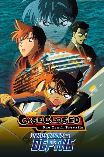 Thám Tử Lừng Danh Conan: Âm Mưu Trên Biển (Detective Conan: Strategy Above the Depths)