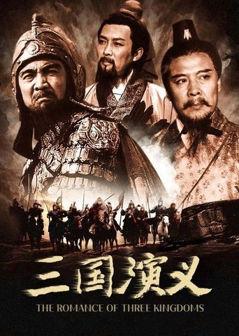 Tam Quốc Diễn Nghĩa (Romance of the Three Kingdoms)