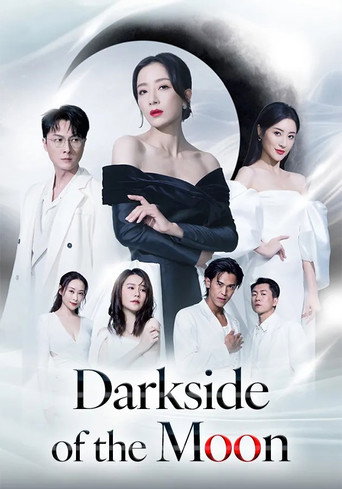 Hắc Sắc Nguyệt Quang (Darkside of the Moon)