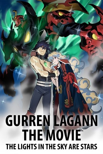 Gurren Lagann The Movie: Ánh Đèn Trên Trời Là Những Vì Sao (Gurren Lagann the Movie: The Lights in the Sky Are Stars)