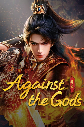 Nghịch Thiên Tà Thần (Against the Gods)