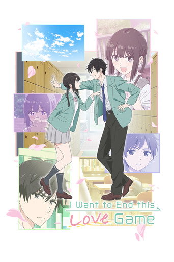 Tôi Muốn Kết Thúc Trò Chơi Tình Yêu Này (I Want to End This Love Game)
