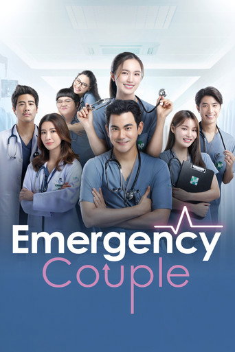 Oan Gia Phòng Cấp Cứu (Emergency Couple)