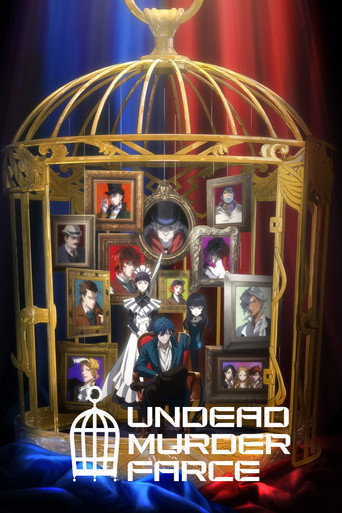 Undead Girl Murder Farce (Undead Murder Farce)