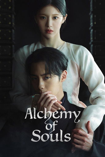 Hoàn Hồn (Alchemy of Souls)
