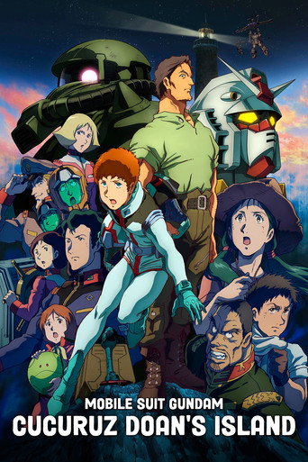 Mobile Suit Gundam : Cucuruz Doan's Island (Mobile Suit Gundam: Cucuruz Doan's Island)