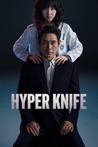 Lưỡi Dao Hiểm Hóc (Hyper Knife)