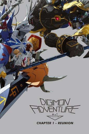 Digimon Adventure tri. 1: Saikai (Digimon Adventure tri. Part 1: Reunion)