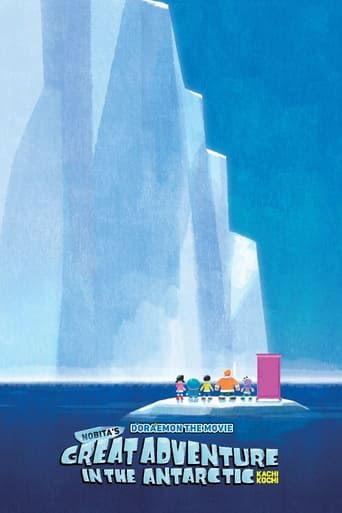 Doraemon: Nobita và Chuyến Thám Hiểm Nam Cực Kachi Kochi (Doraemon: Nobita's Great Adventure in the Antarctic Kachi Kochi)