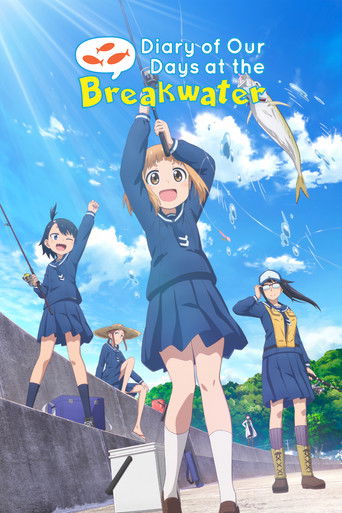 Nhật Ký Bờ Đê Giờ Tan Trường (Diary of Our Days at the Breakwater)