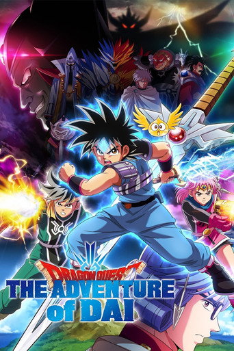 Dấu Ấn Rồng Thiêng (Dragon Quest: The Adventure of Dai)