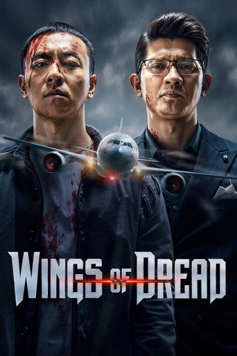 Đôi Cánh Kinh Hoàng (Wings of Dread)