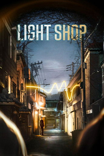 Cửa Hàng Ánh Sáng (Light Shop)