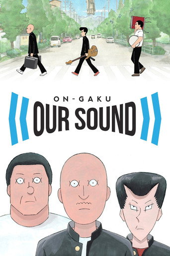 On-Gaku: Âm thanh của chúng ta (On-Gaku: Our Sound)