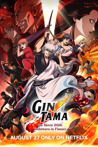 Gintama The Movie 2026: Yoshiwara Rực Lửa (Gintama the Movie 2026: Yoshiwara in Flames)