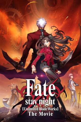 Fate/stay night UNLIMITED BLADE WORKS (Fate/stay night: Unlimited Blade Works)