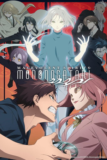 Hành Trình Làm Thân Với Linh Hồn (Malevolent Spirits: Mononogatari)