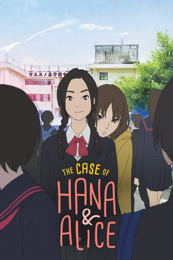 Vụ án của Hana và Alice (The Case of Hana & Alice)
