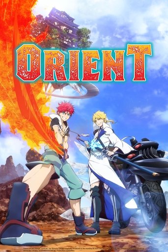 ORIENT Thiếu Niên Phương Đông (Orient)
