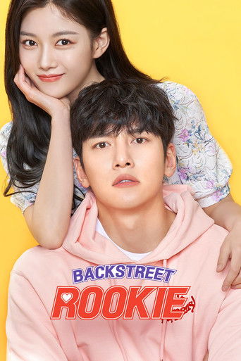 Cửa Hàng Tiện Lợi Saet Byul (Backstreet Rookie)