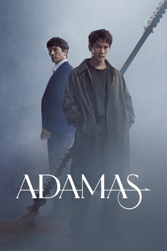 Mũi Tên Adamas (Adamas)