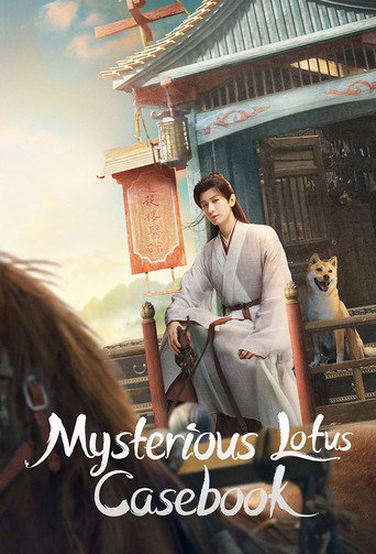Liên Hoa Lâu (Mysterious Lotus Casebook)