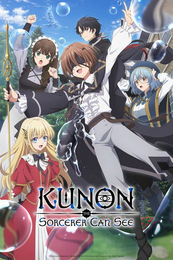Ma Pháp Sư Kunon Có Thể Nhìn Thấy (Kunon the Sorcerer Can See)