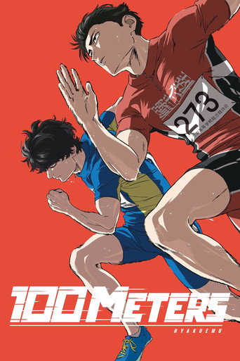 100 mét (100 METERS)