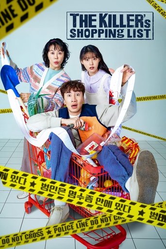 Danh Sách Mua Sắm Của Kẻ Sát Nhân (The Killer's Shopping List)