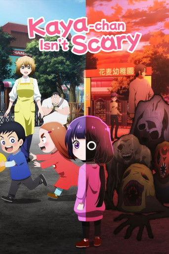 Kaya-chan Không Đáng Sợ Đâu (Kaya-chan Isn't Scary)