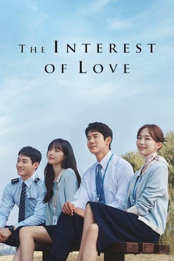 Lý Giải Tình Yêu (The Interest of Love)