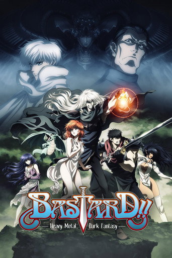 BASTARD‼ (BASTARD‼ -Heavy Metal, Dark Fantasy-)