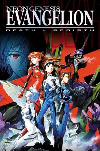 Tân Thế Kỷ Evangelion: Thiên Sứ Tái Sinh (Neon Genesis Evangelion: Death and Rebirth)